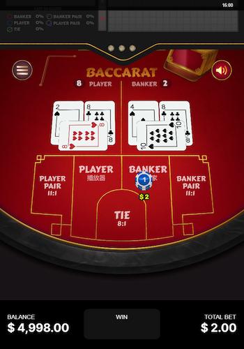 Baccarat at Texas online casinos